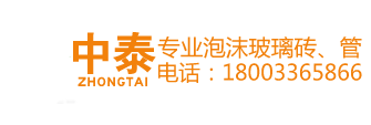 衡水昱洋機(jī)械制造有限公司專(zhuān)業(yè)生產(chǎn)--鋼筋連接套筒|鋼筋直螺紋套筒|鋼筋套筒|鋼筋接頭